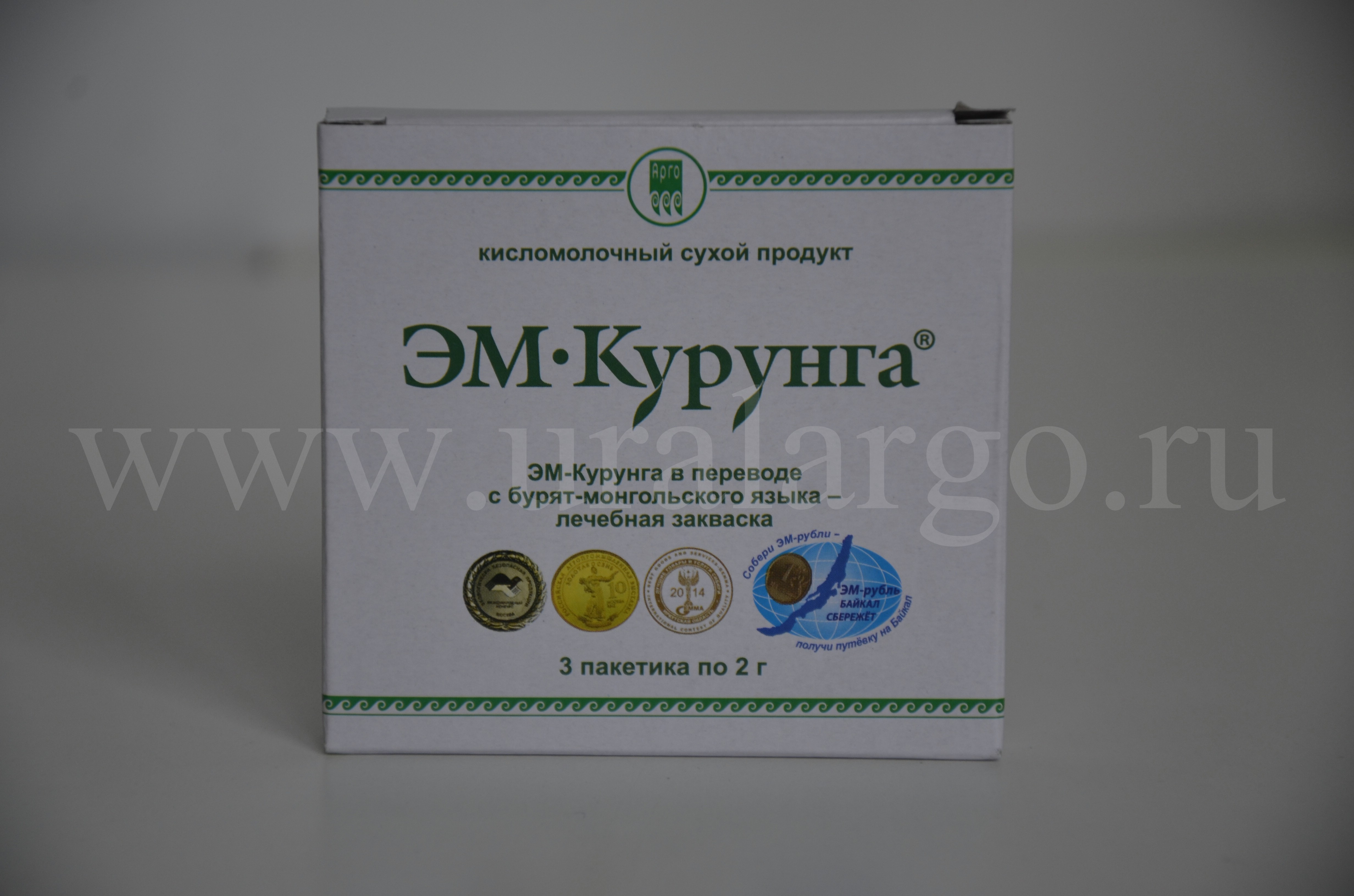Урал АРГО в Екатеринбурге
